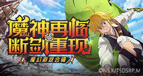 小黄豆追星运